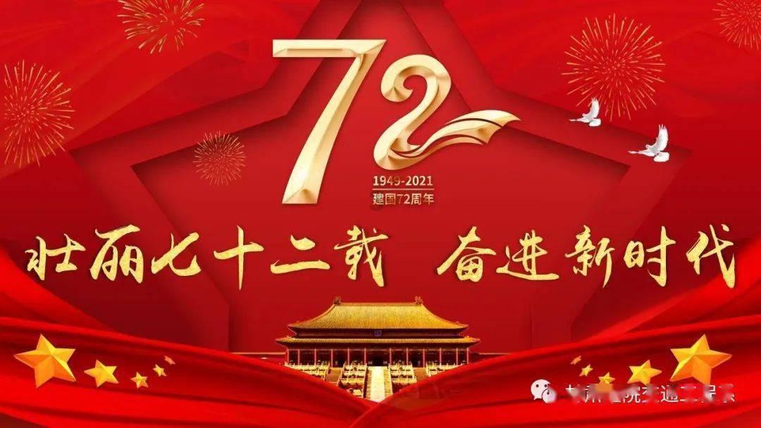 遇上一位好老师，是一种怎样的体验？