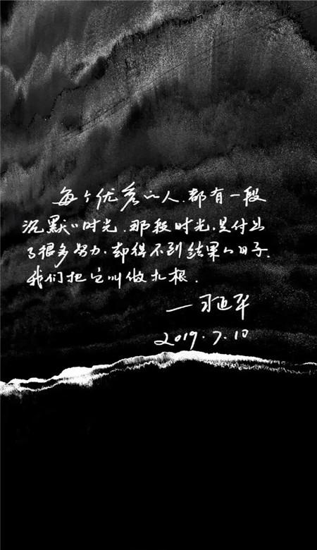 埃及神庙找不同