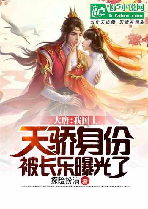 音乐节等演出不让带水进入是否合法？