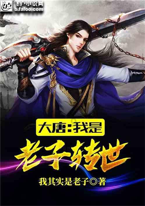 迷你忍者